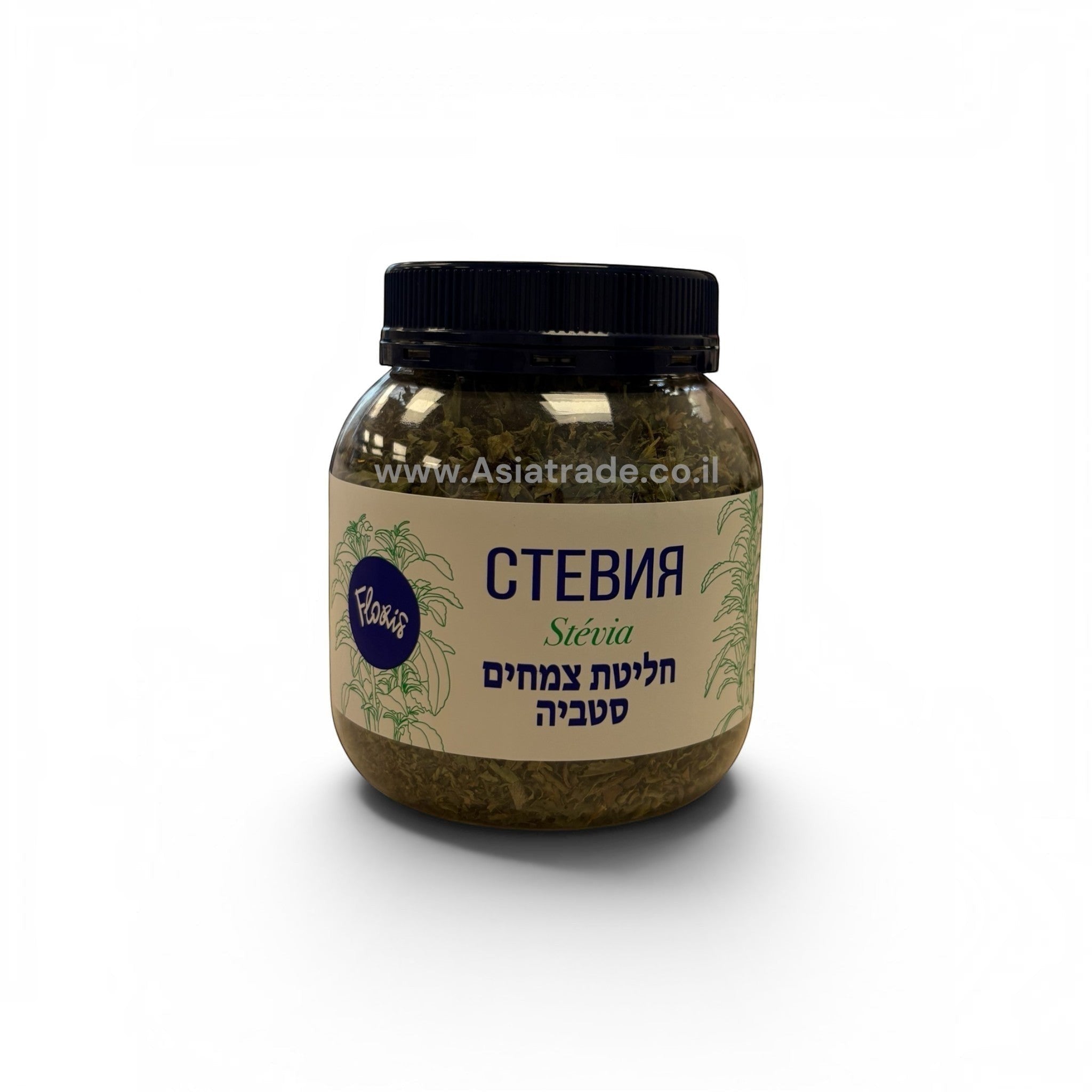 Asia Trade dried stevia leaves herbal infusion in a clear plastic jar with a black lid
