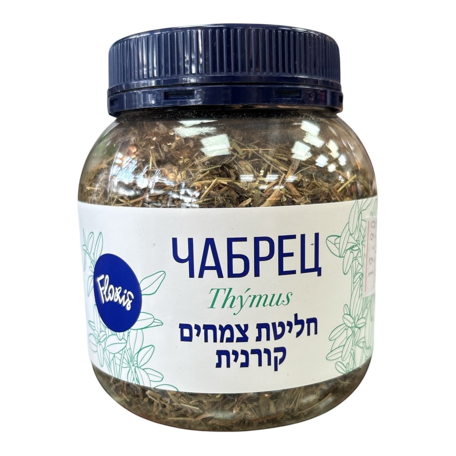 Asia Trade jar of dried thyme herbal tea leaves with a blue lid and white label featuring botanical illustrations