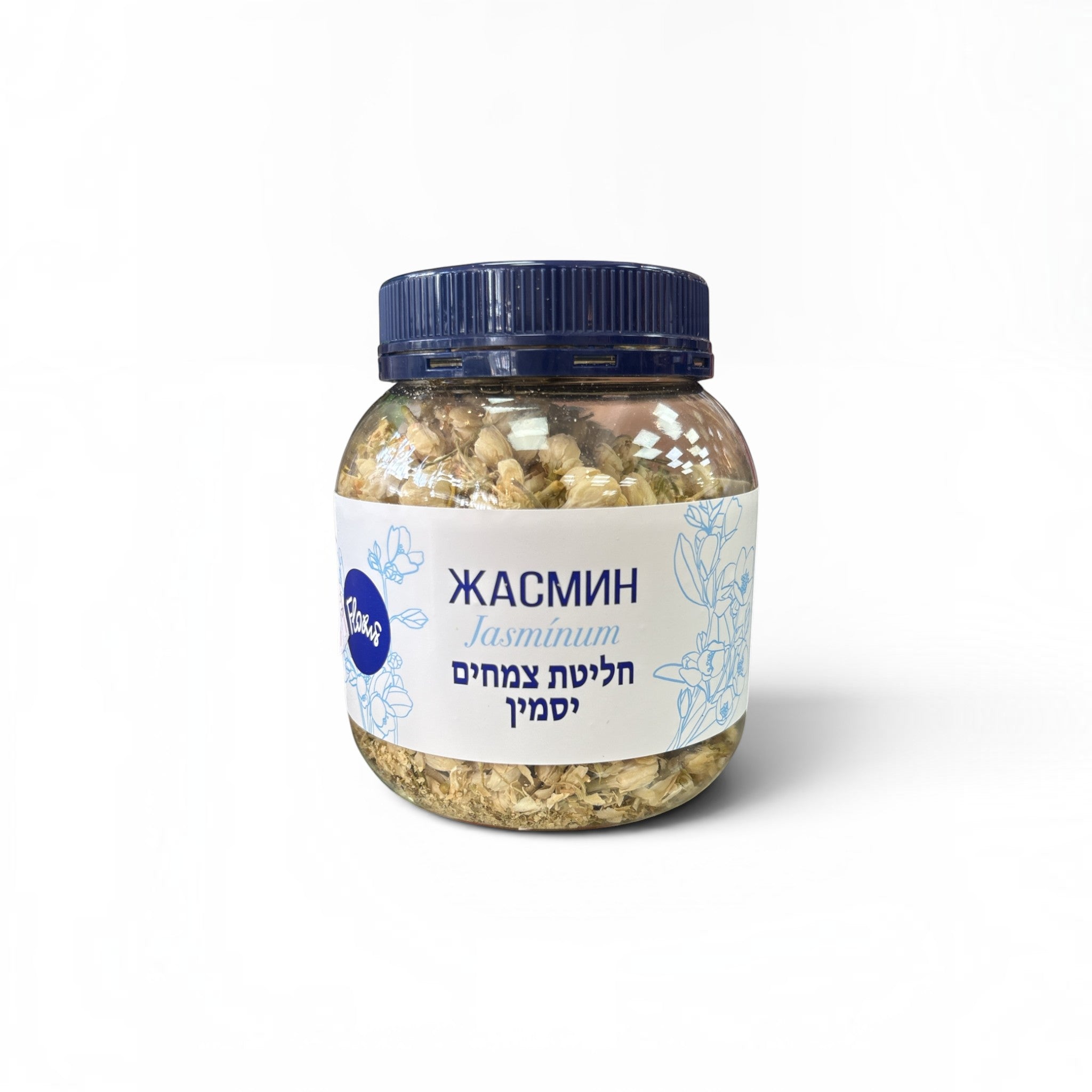 Asia Trade FLORIS dried jasmine flower herbal tea in a clear plastic jar with a blue lid