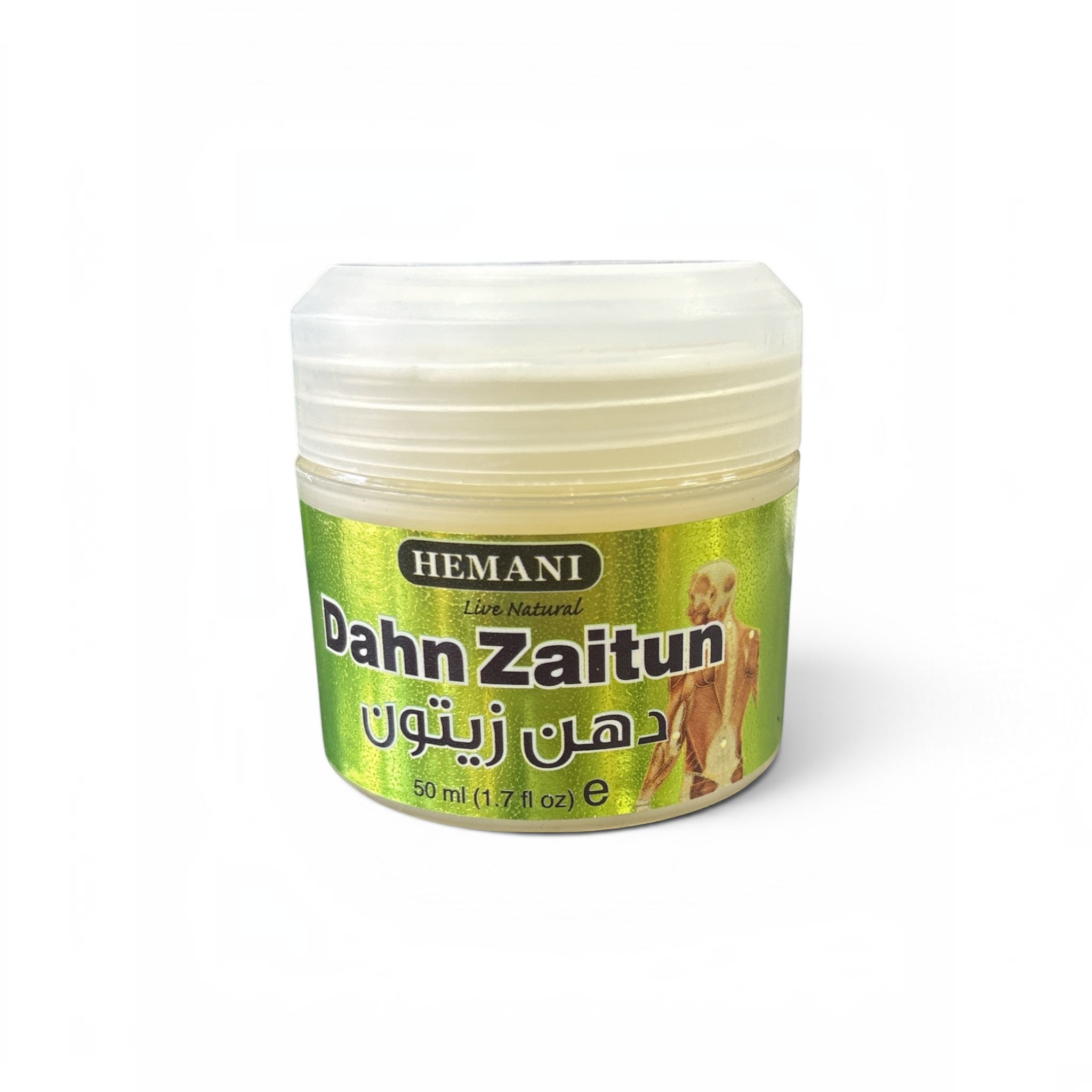Asia Trade Hemani Dahn Zaitun olive oil muscle relief cream in a 50ml jar