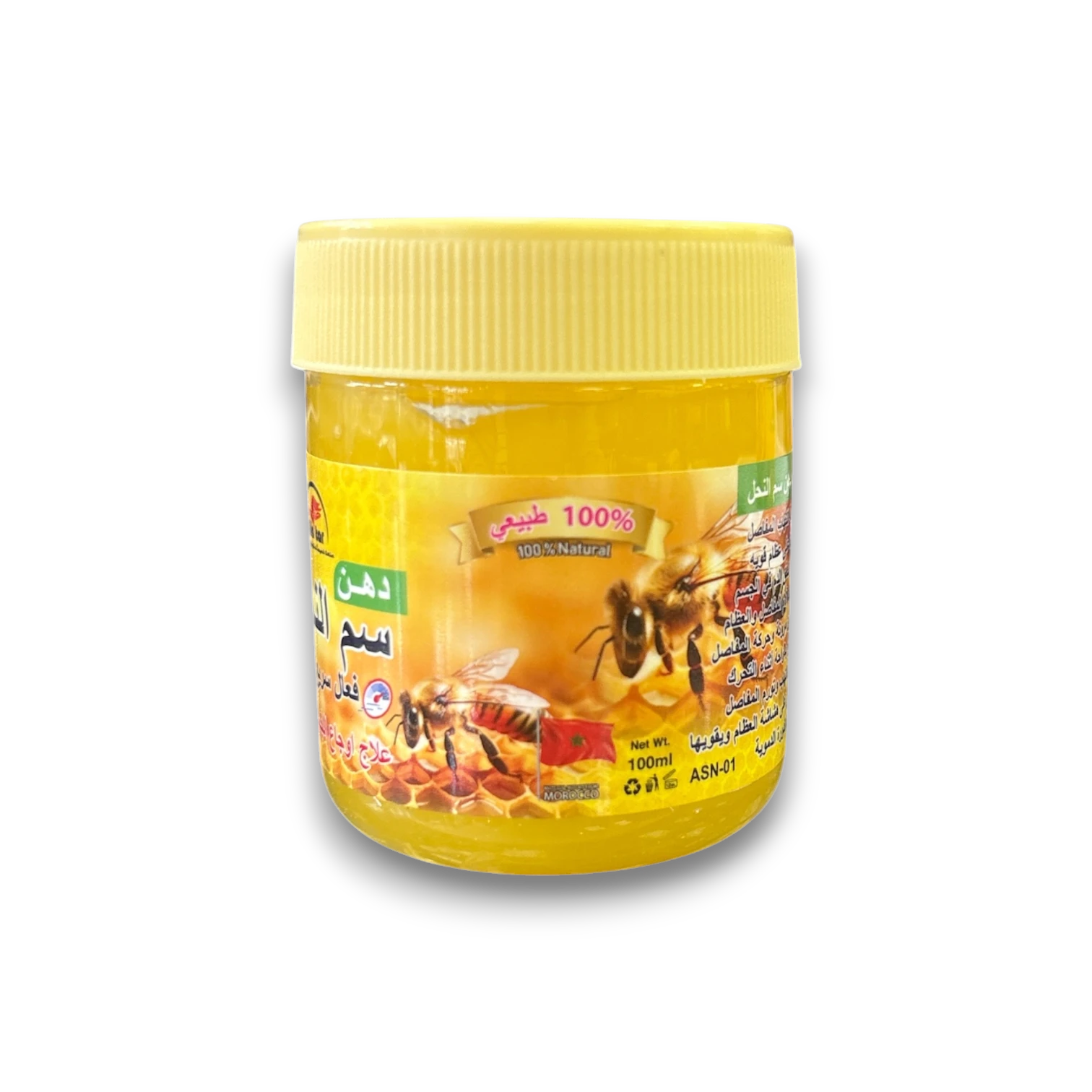 Asia Trade 100% natural honey-based muscle relief ointment in a 100ml yellow jar with bee and honeycomb graphics