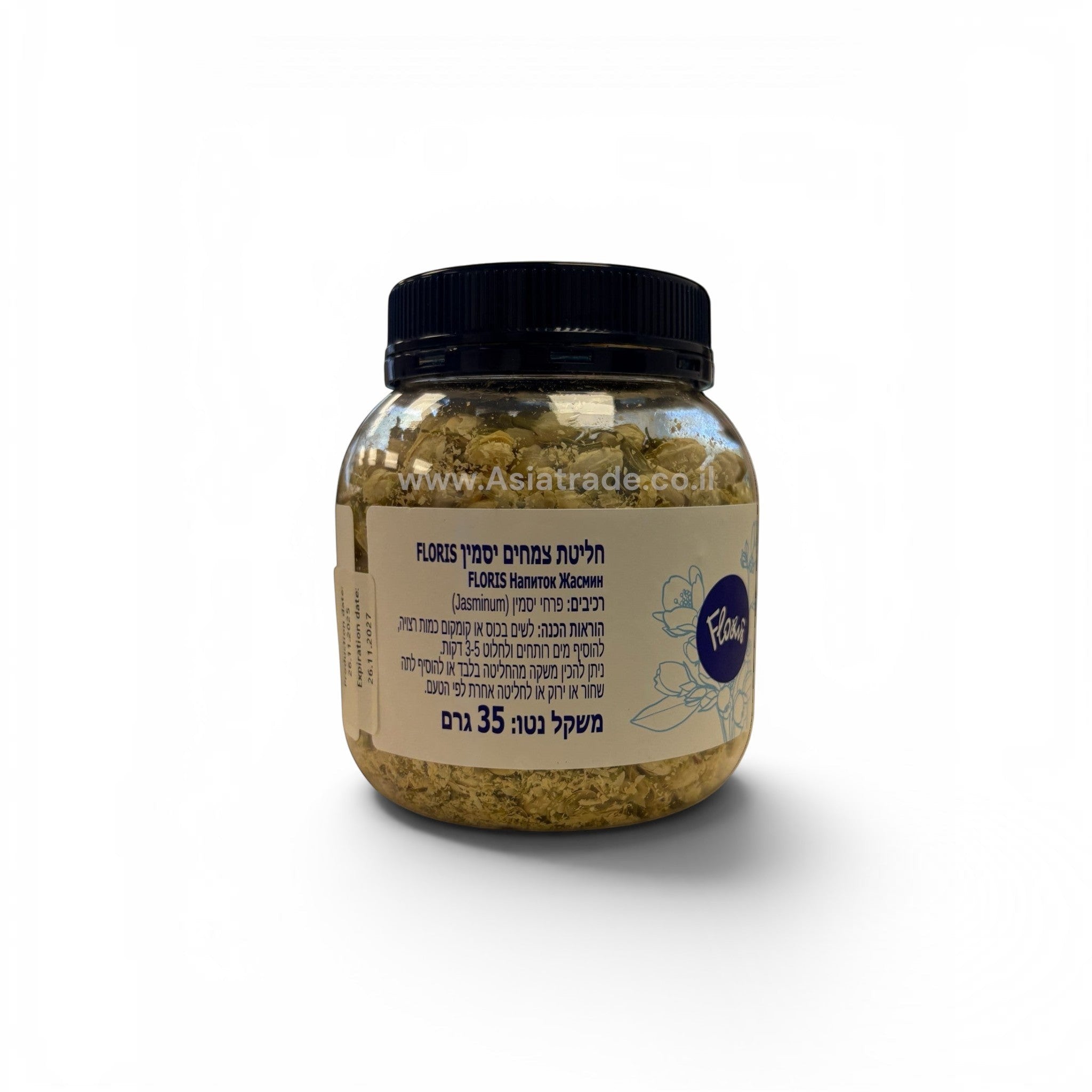 Asia Trade Floris jasmine herbal tea in a clear plastic jar with a black lid, 35g net weight.