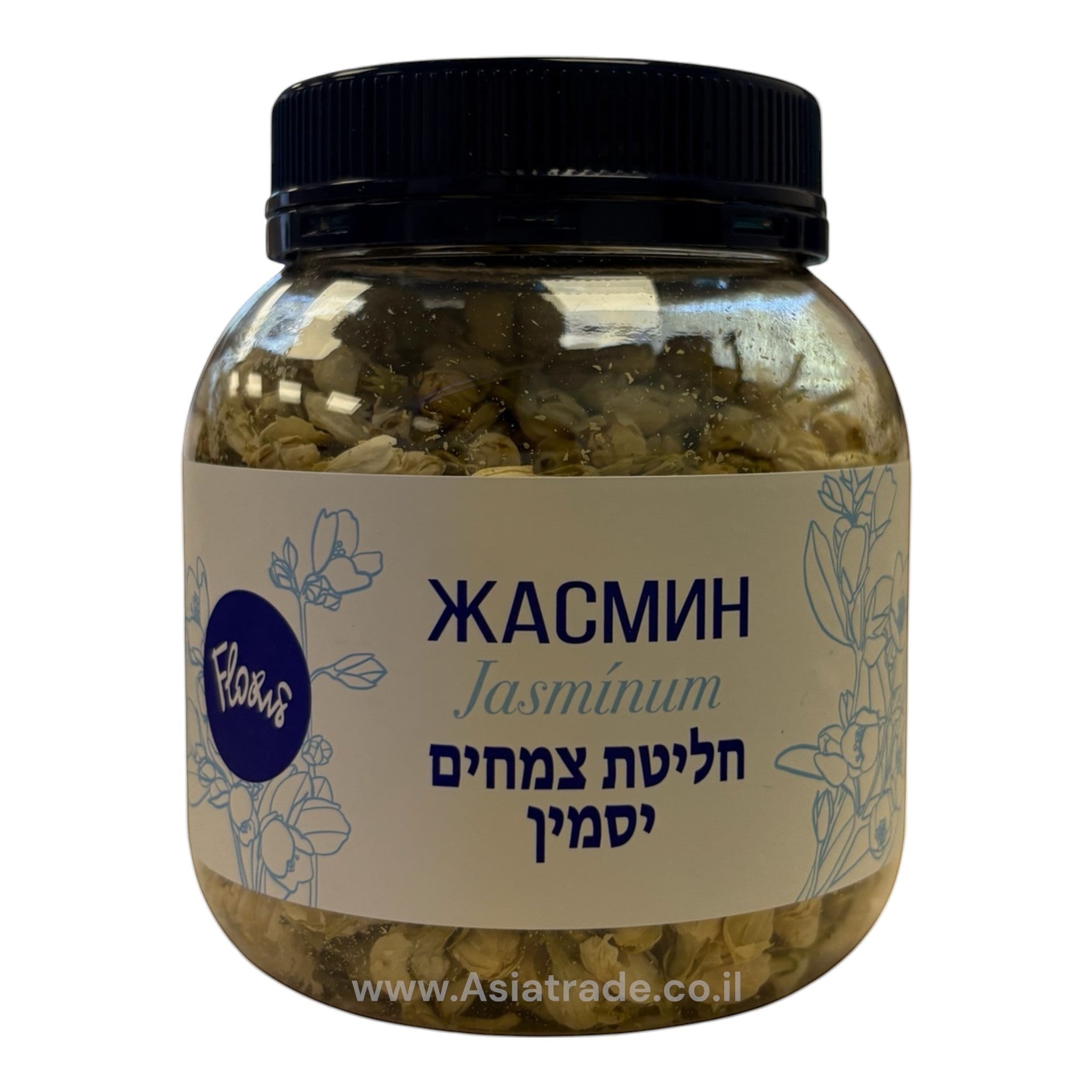Asia Trade jasmine herbal tea infusion in a clear plastic jar with a black lid and floral label