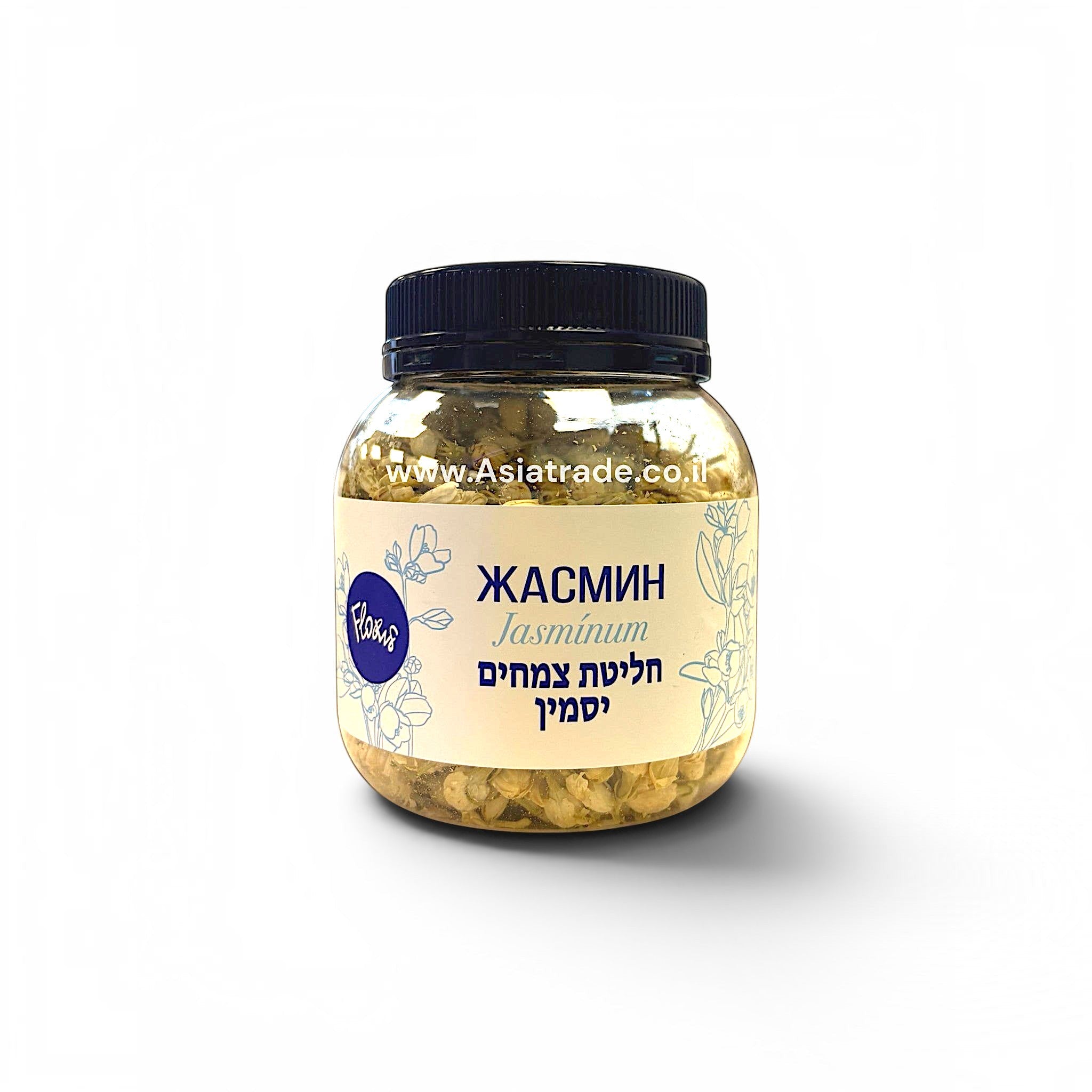 Asia Trade jasmine flower herbal tea in a clear plastic jar with a black lid