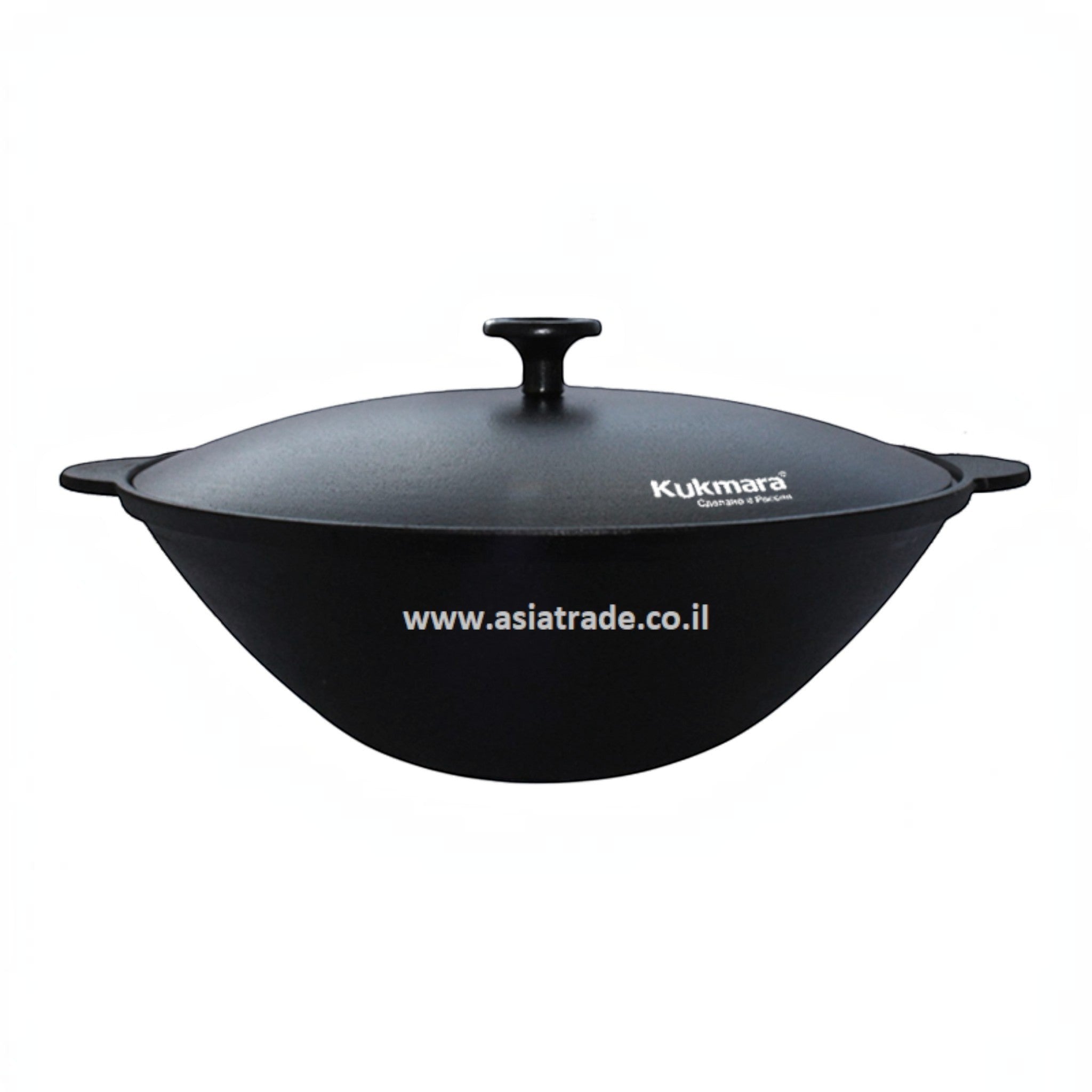 Asia Trade Kukmara 2.7L black cast iron wok with aluminum lid, suitable for induction and open fire cooking.