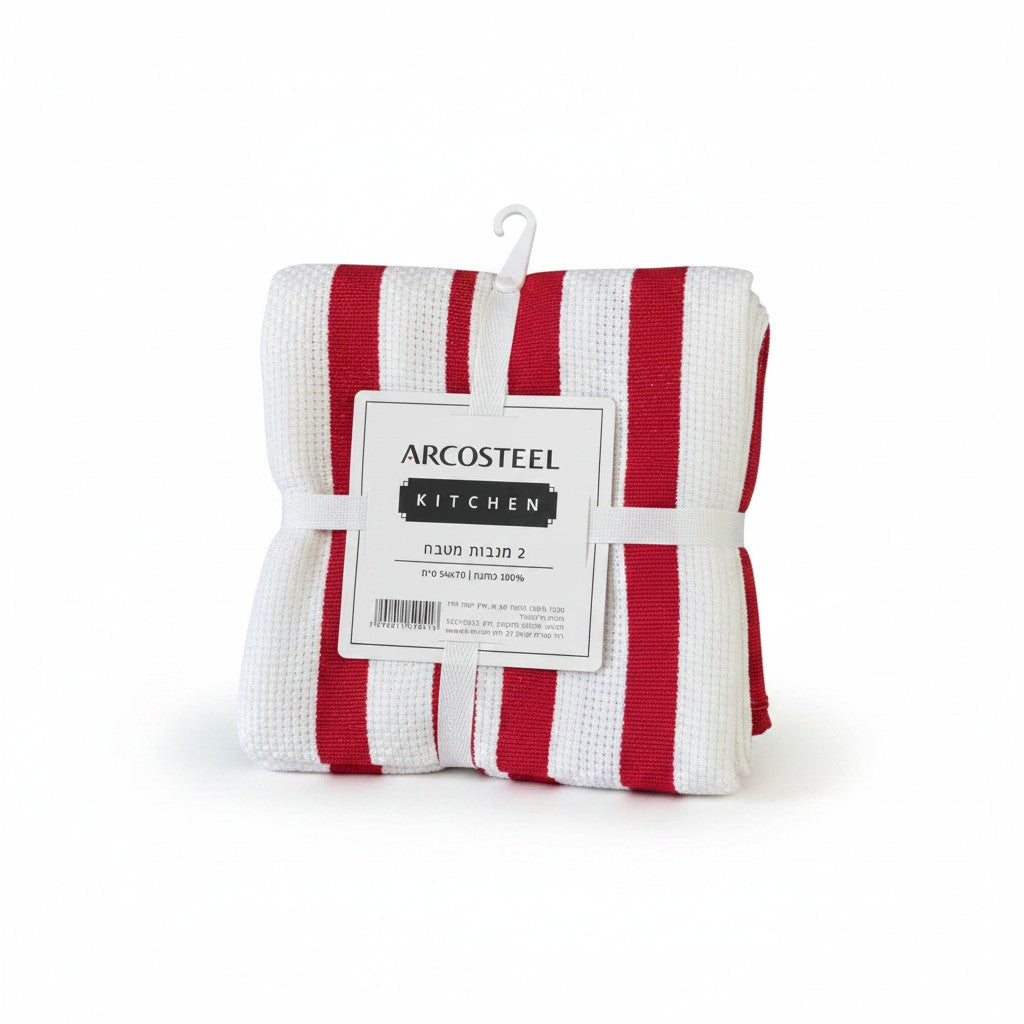 Asia Trade set of two red and white striped 100% cotton Arcosteel kitchen towels with a waffle texture