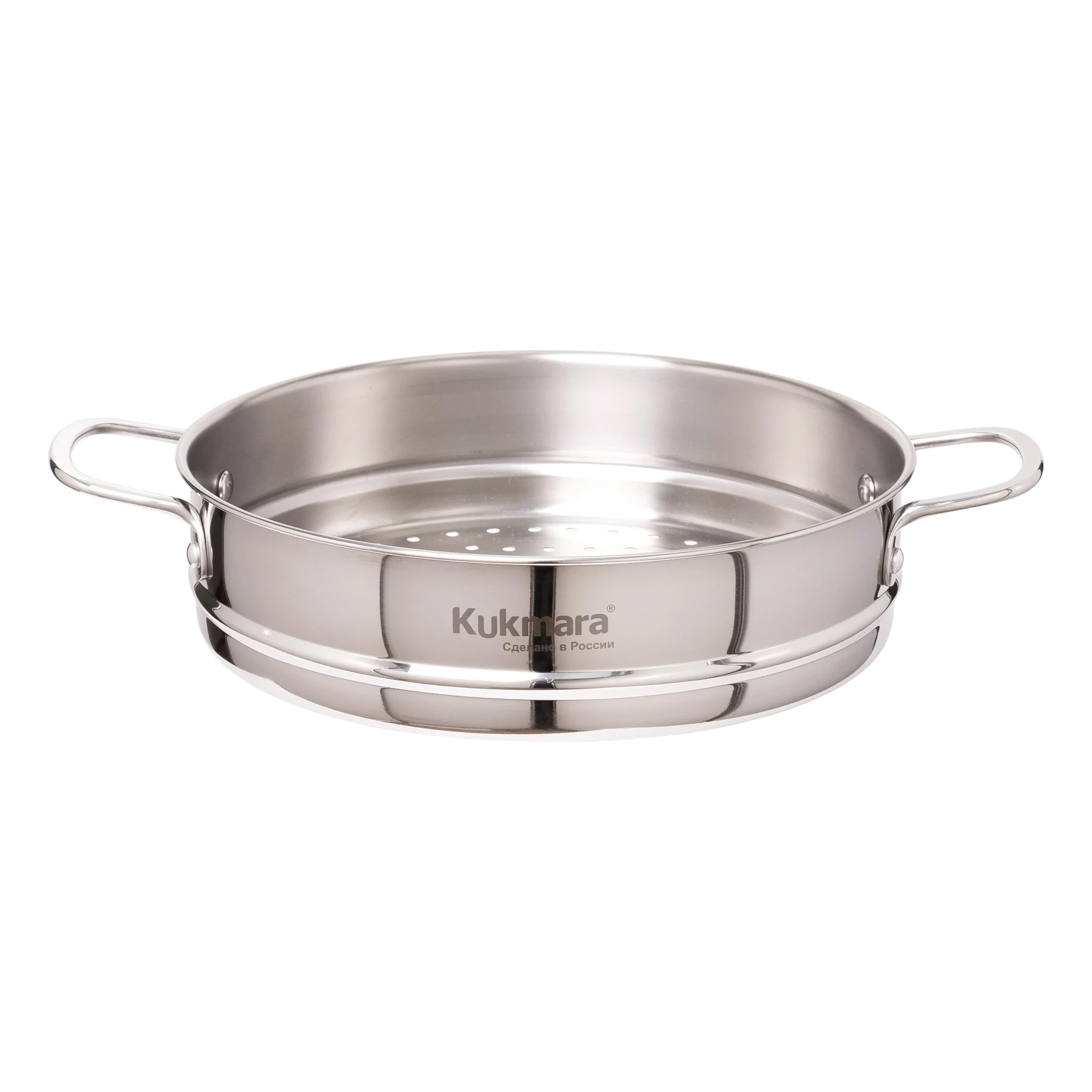 Asia Trade 28cm stainless steel steamer insert tray with side handles for healthy cooking