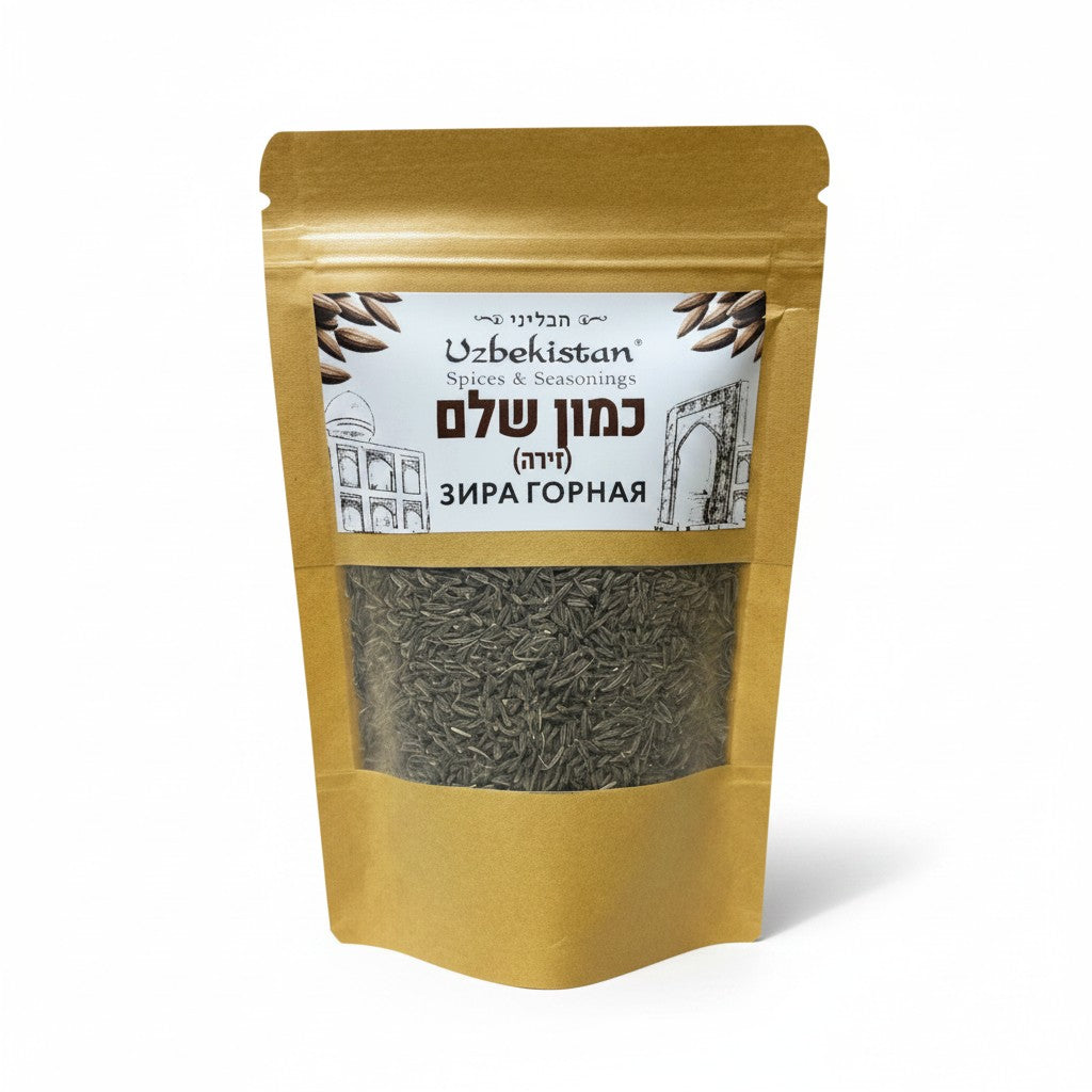 Asia Trade whole cumin seeds in a 70g resealable kraft pouch for authentic Uzbek cooking.