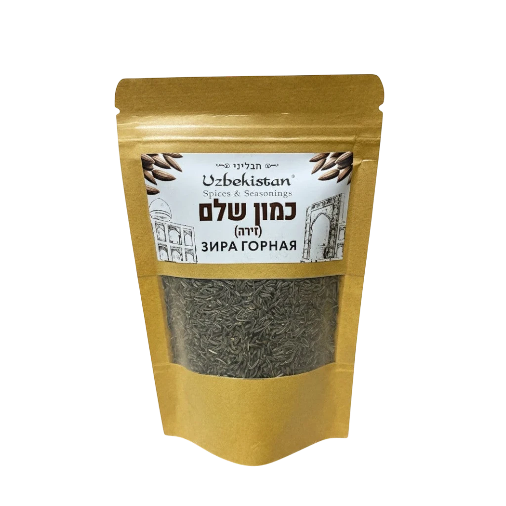 Asia Trade whole cumin seeds in a brown resealable freshness pouch, authentic Uzbek spice for traditional cooking.
