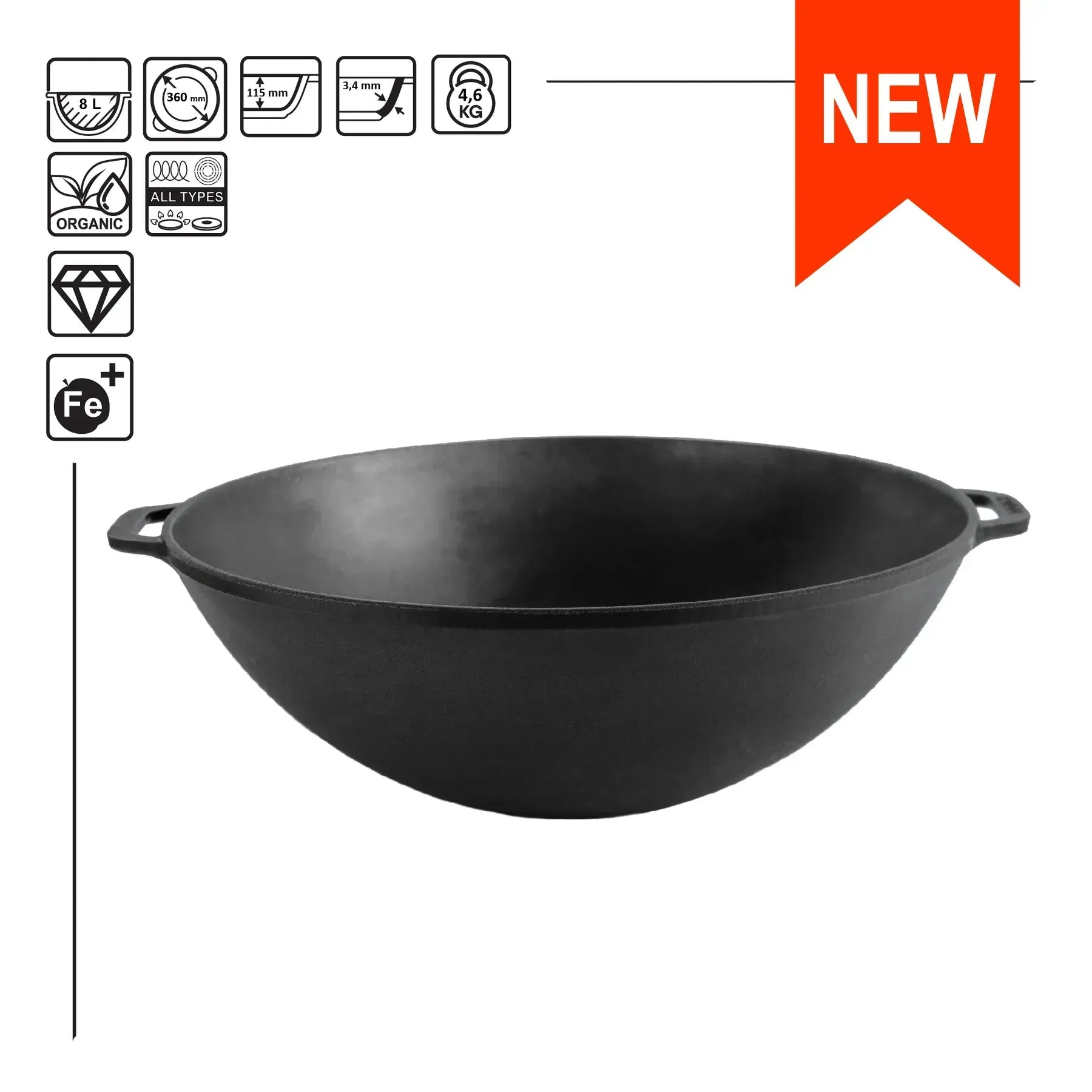 קאזן-ווק יציקת ברזל 8 ליטר ללא מכסה BRIZOLL