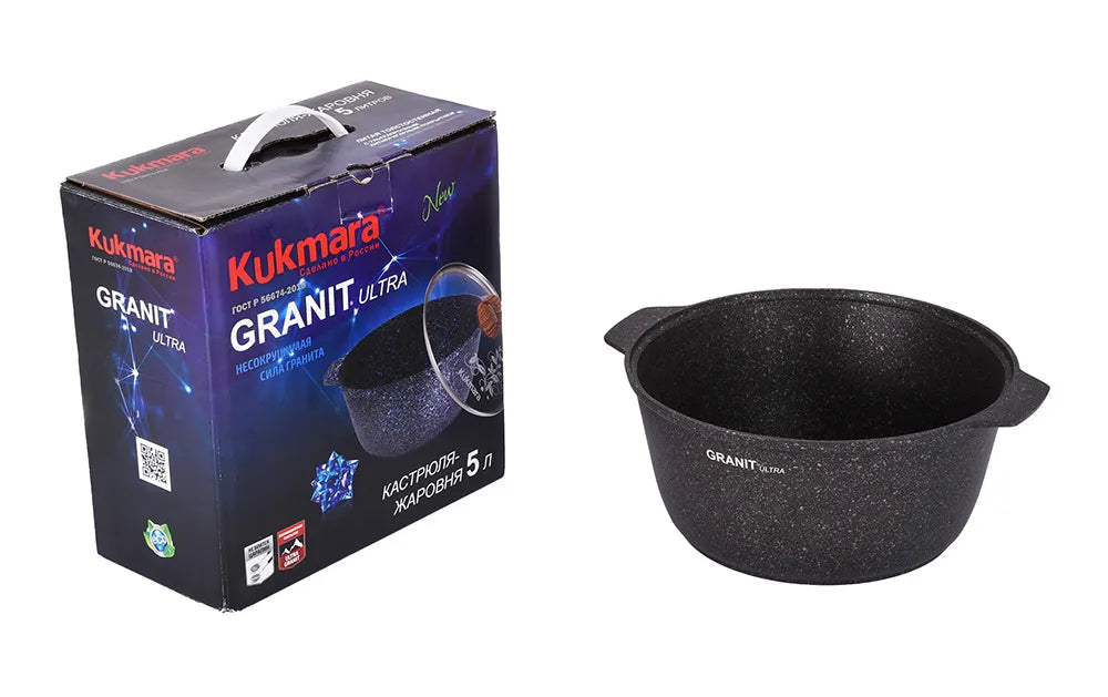 Кастрюля-жаровня 5л со стеклянной крышкой, АП линия «Granit Ultra»