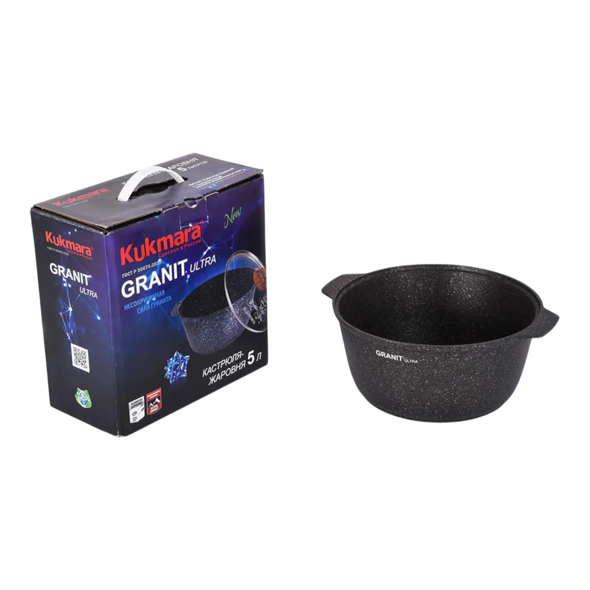 Кастрюля-жаровня 5л со стеклянной крышкой, АП линия «Granit Ultra»