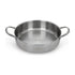 סוטאז' ROSO Silver 28 ס"מ מזווית נוספת