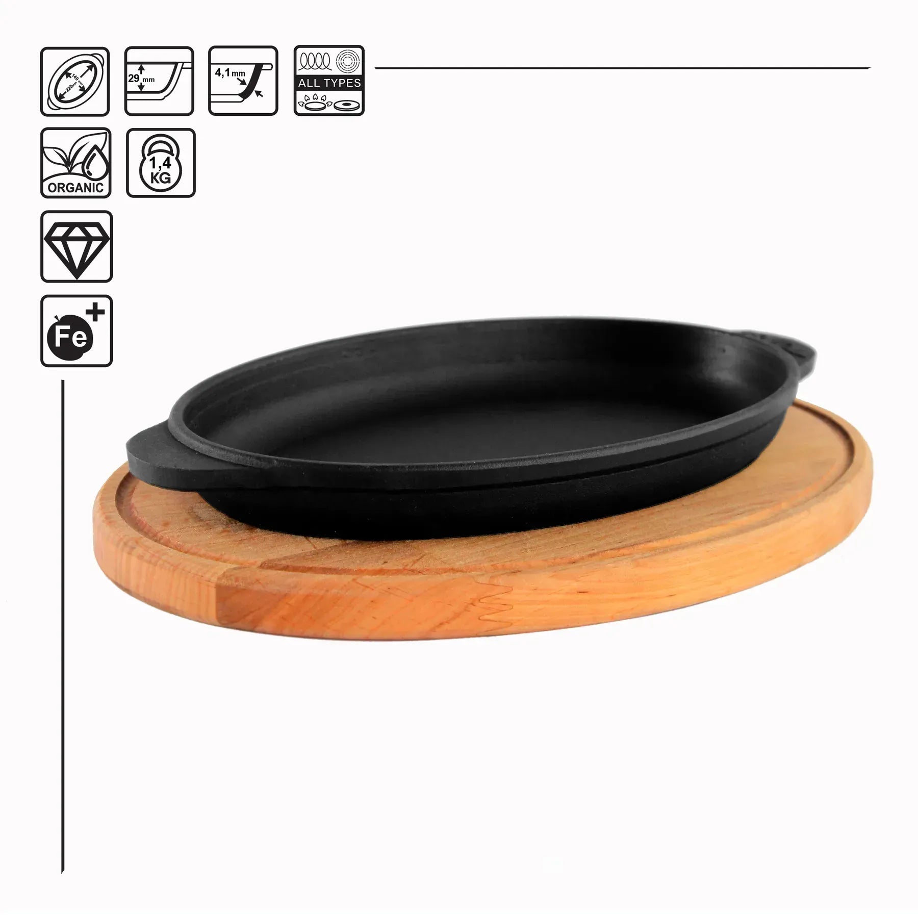 Чугунная сковорода с деревянным подносом 140*220 HoReCa BRIZOLL
