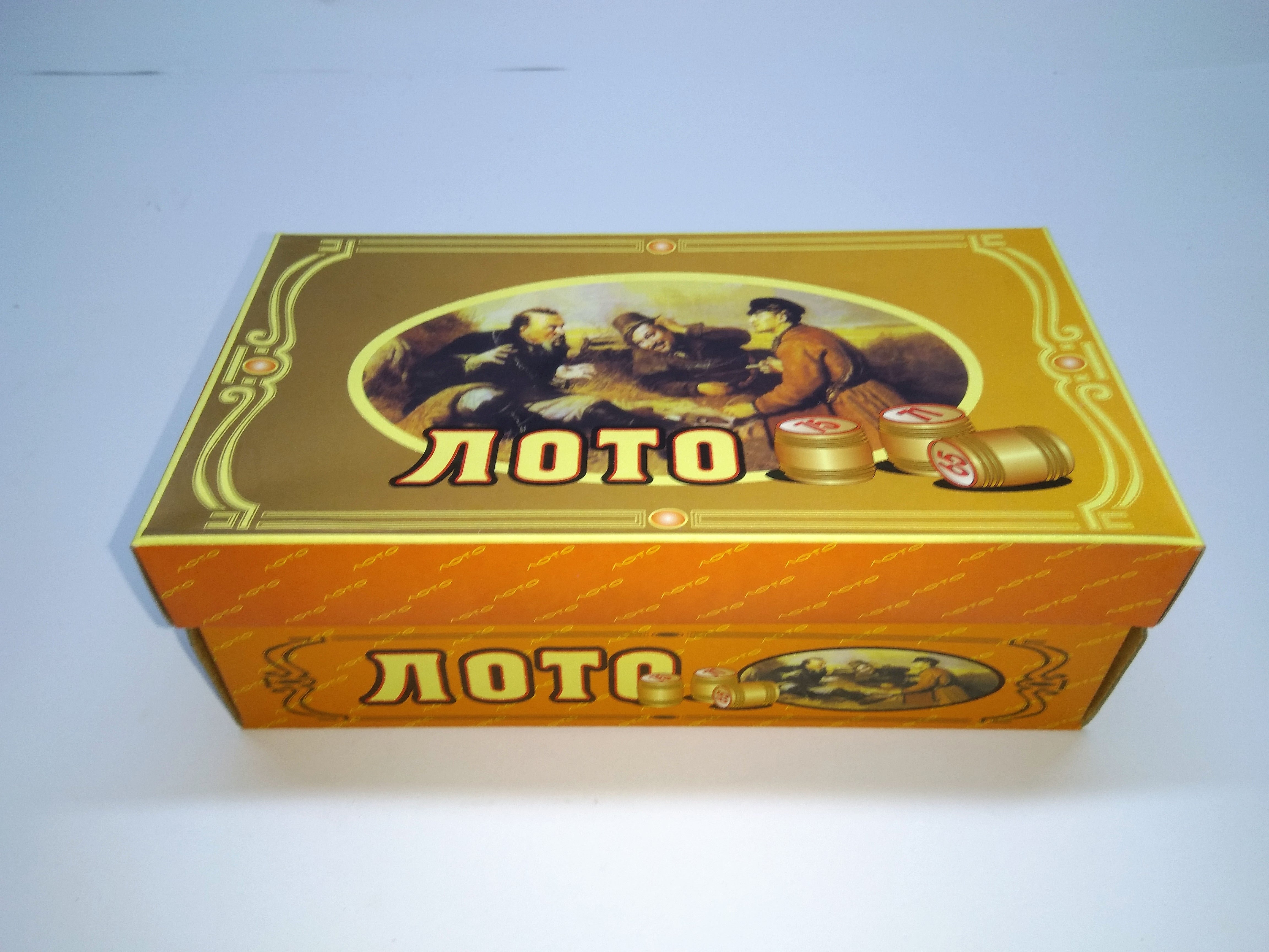משחק בינגו רוסי קופסת קרטון- צהוב